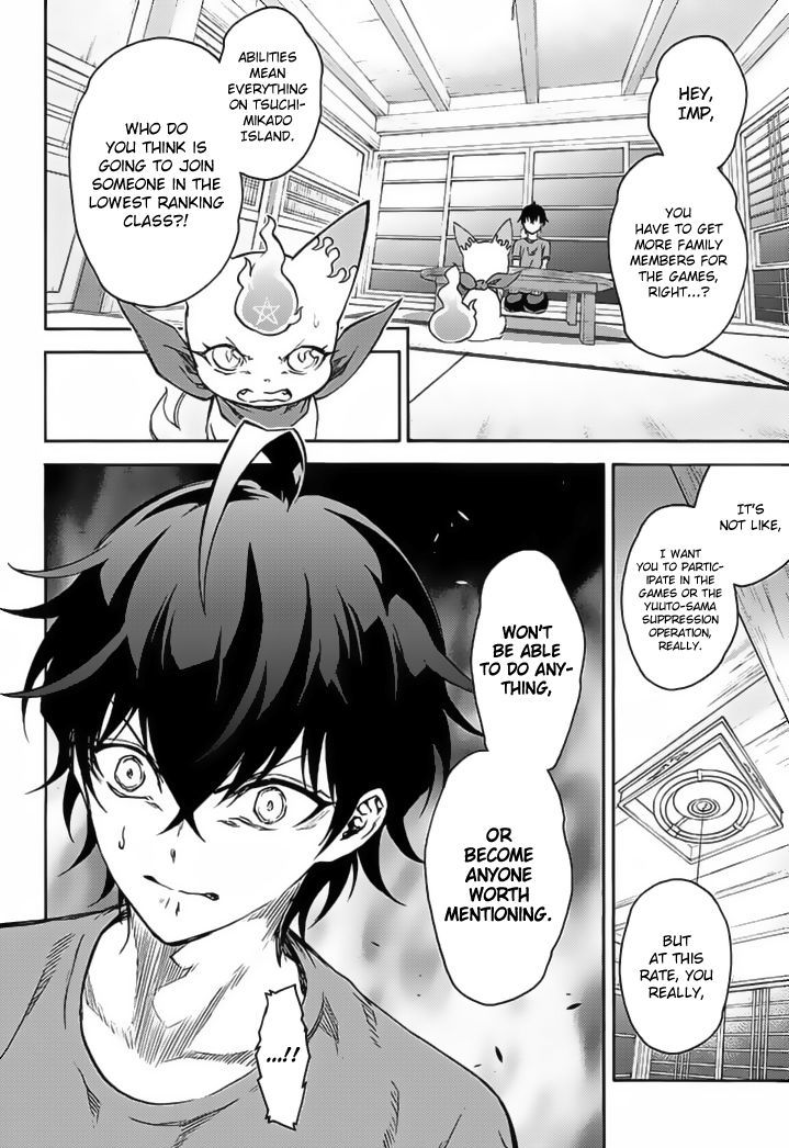 Sousei No Onmyouji Chapter 39 Page 7