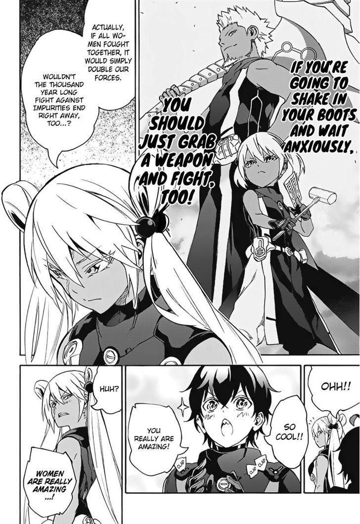 Sousei No Onmyouji Chapter 41 Page 19