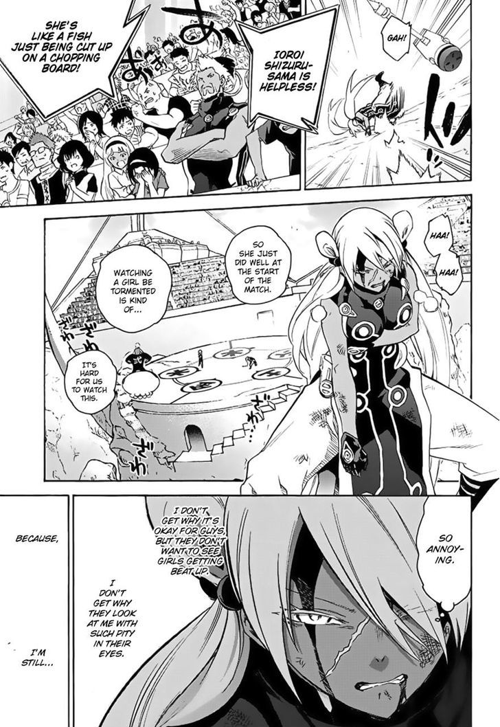 Sousei No Onmyouji Chapter 41 Page 28