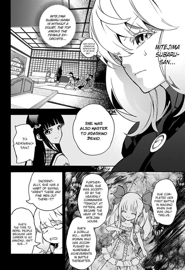 Sousei No Onmyouji Chapter 42 Page 2