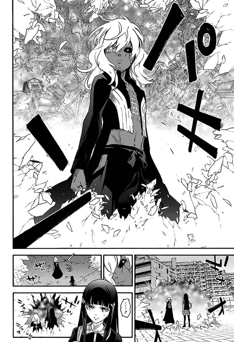 Sousei No Onmyouji Chapter 51 Page 6