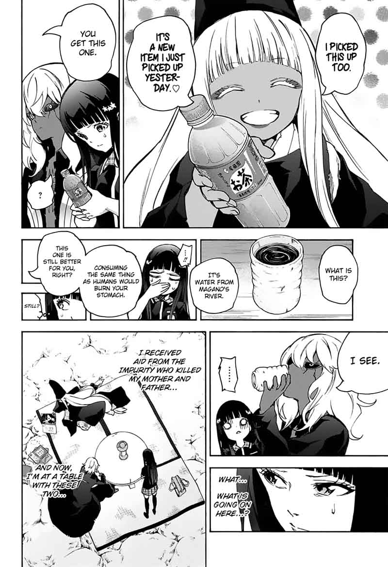 Sousei No Onmyouji Chapter 52 Page 6