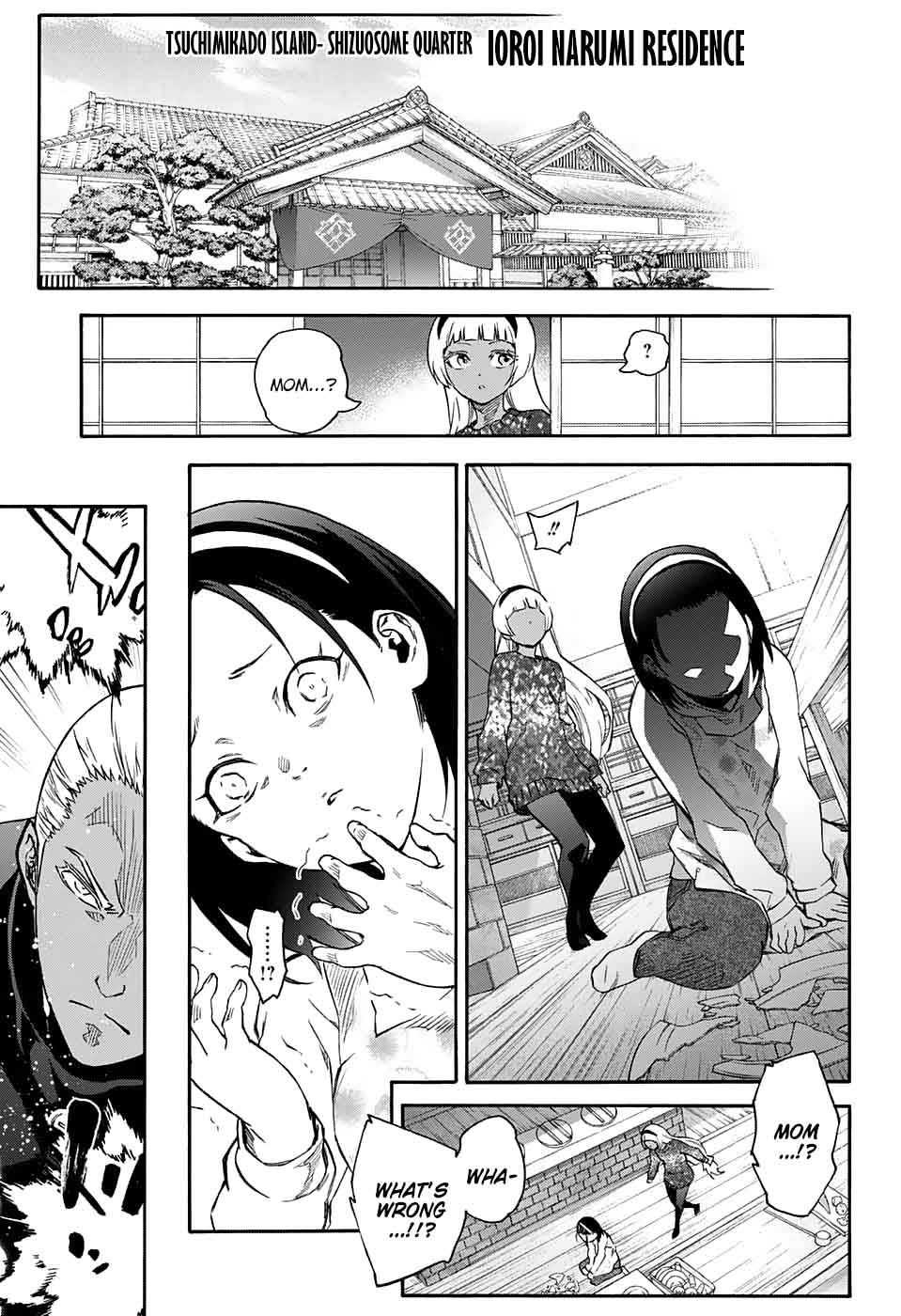 Sousei No Onmyouji Chapter 57 Page 30