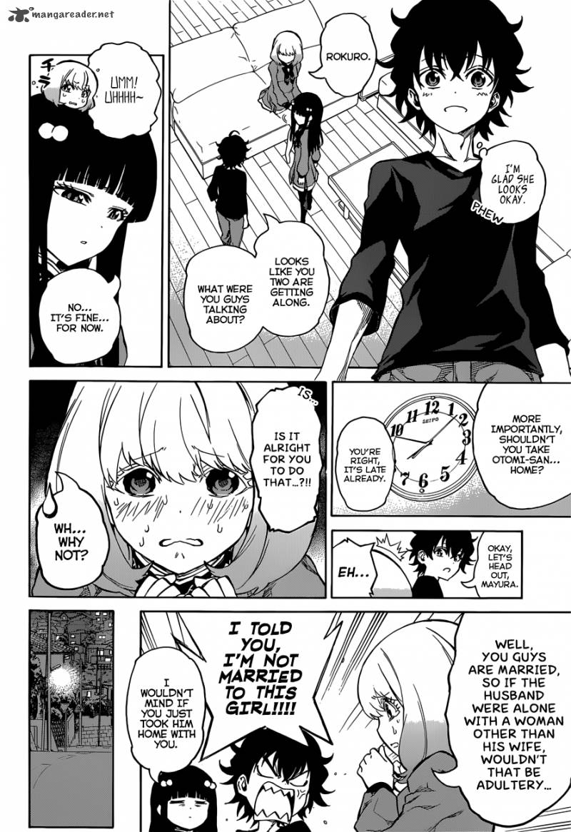 Sousei No Onmyouji Chapter 7 Page 4