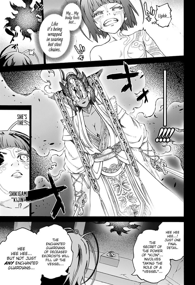 Sousei No Onmyouji Chapter 70 Page 7