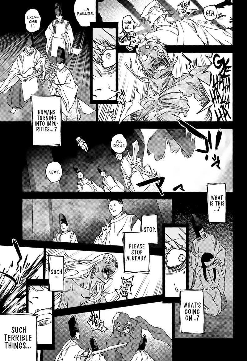 Sousei No Onmyouji Chapter 71 Page 22