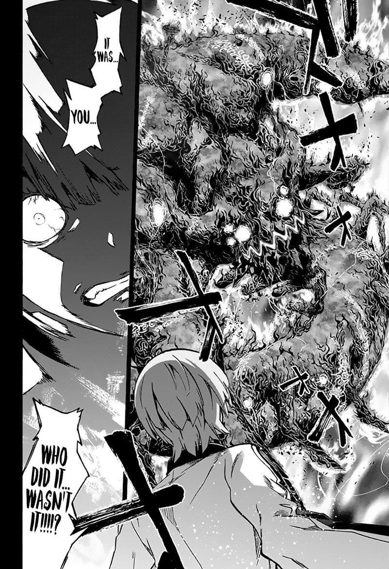 Sousei No Onmyouji Chapter 71 Page 33