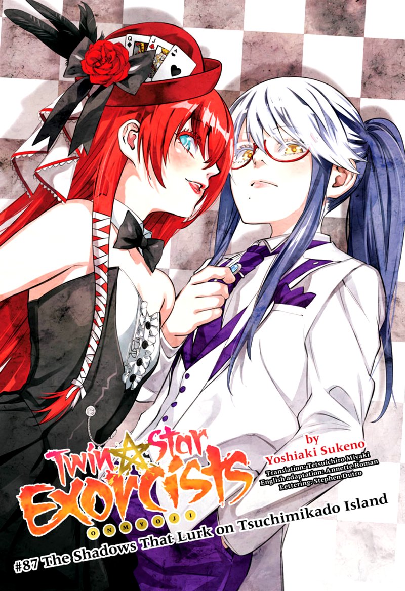 Sousei No Onmyouji Chapter 87 Page 1