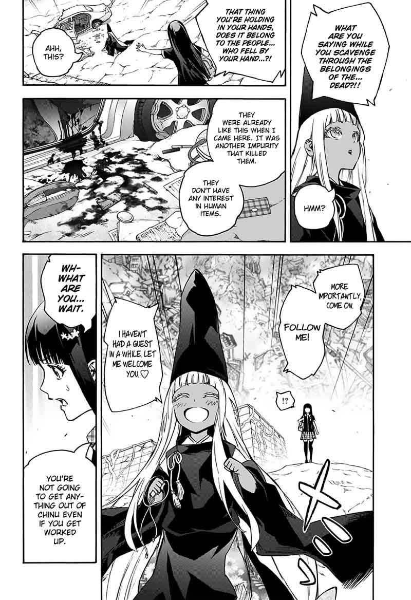 Sousei No Onmyouji Adashino Benio Hen Chapter 2 Page 3