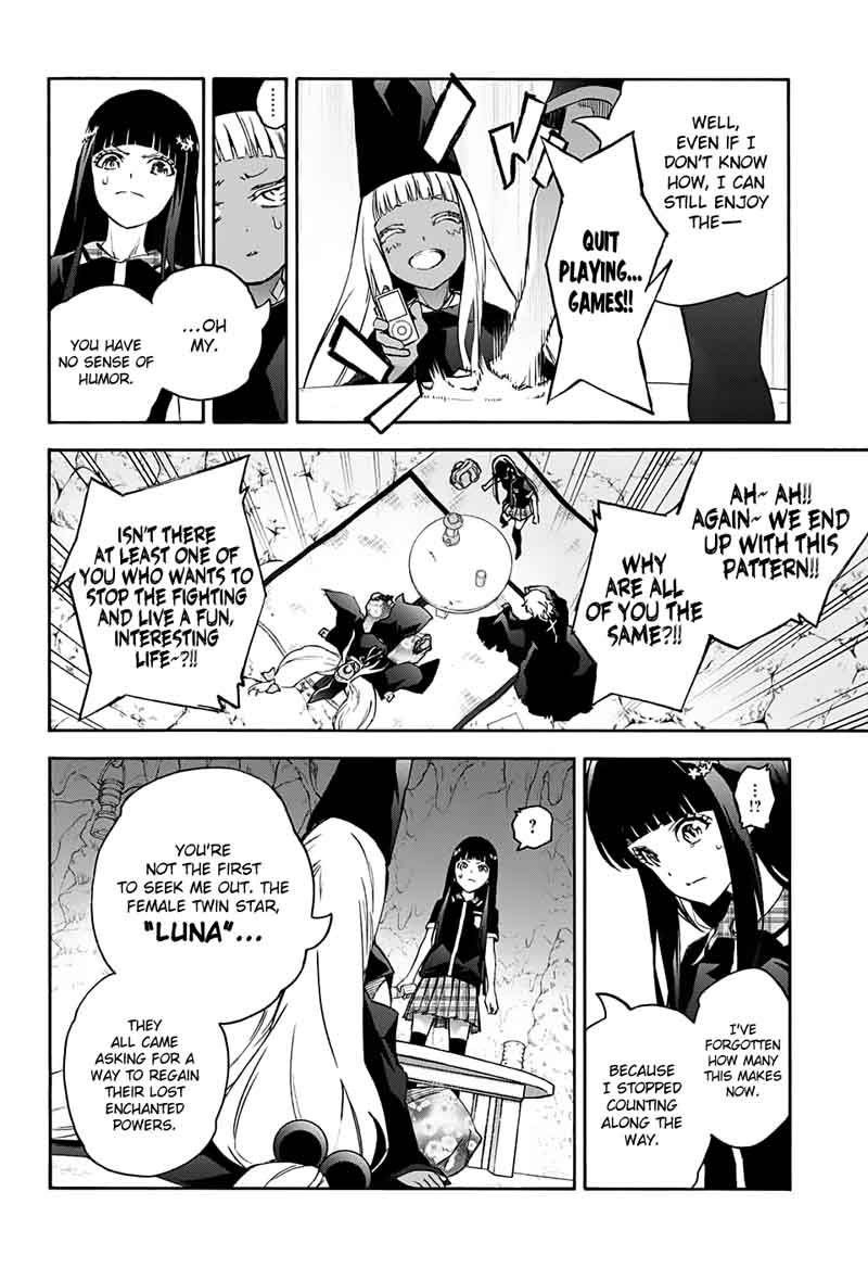 Sousei No Onmyouji Adashino Benio Hen Chapter 2 Page 8