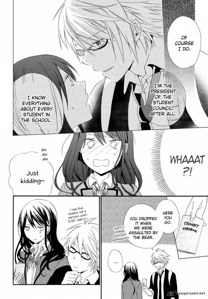 Soushokukei Ism Chapter 1 Page 27
