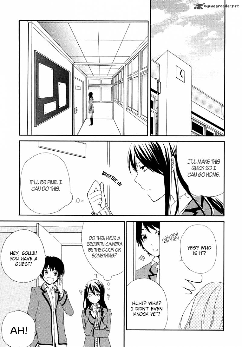 Soushokukei Ism Chapter 2 Page 8