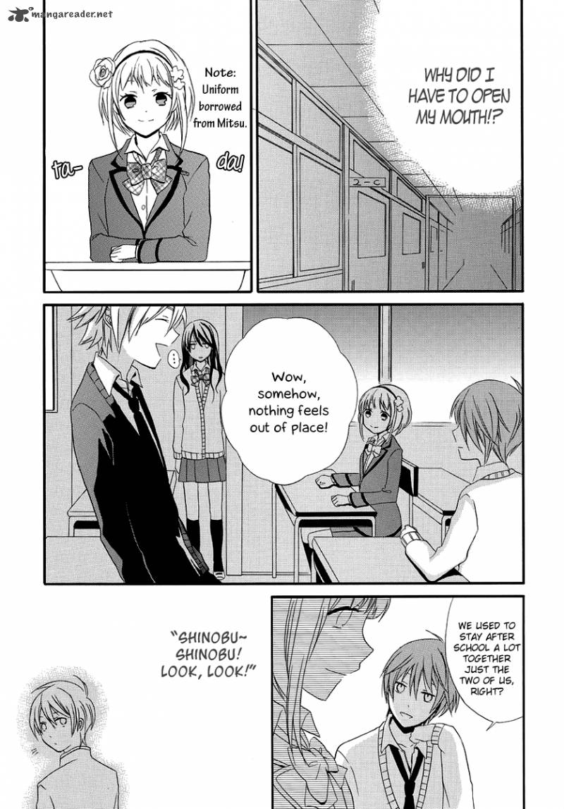 Soushokukei Ism Chapter 3 Page 24