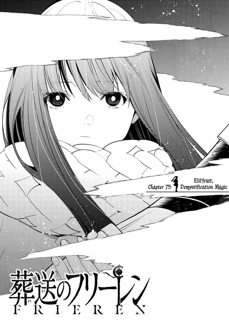 Sousou No Frieren Chapter 75 Page 1