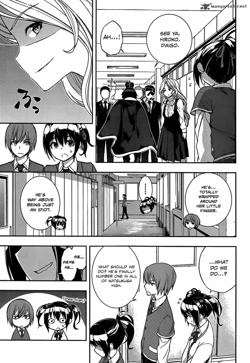 Soutaisei Moteron Chapter 11 Page 8