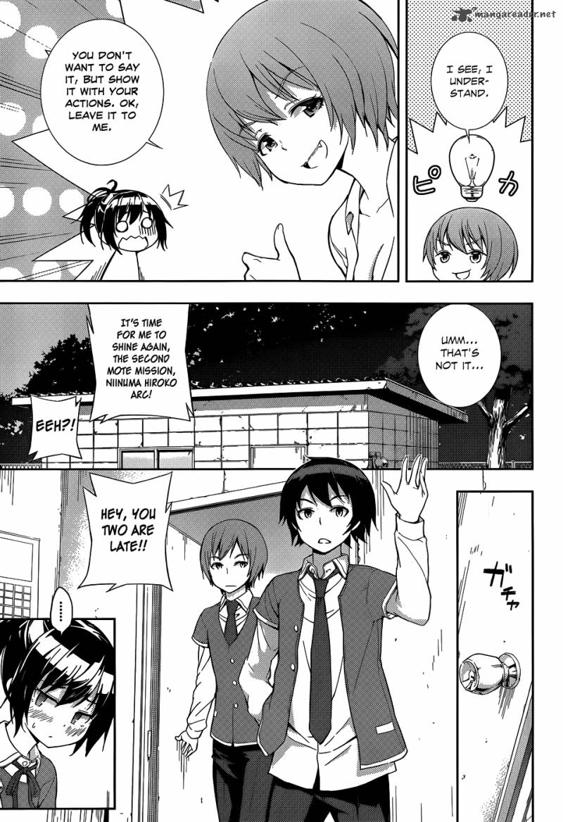 Soutaisei Moteron Chapter 5 Page 6