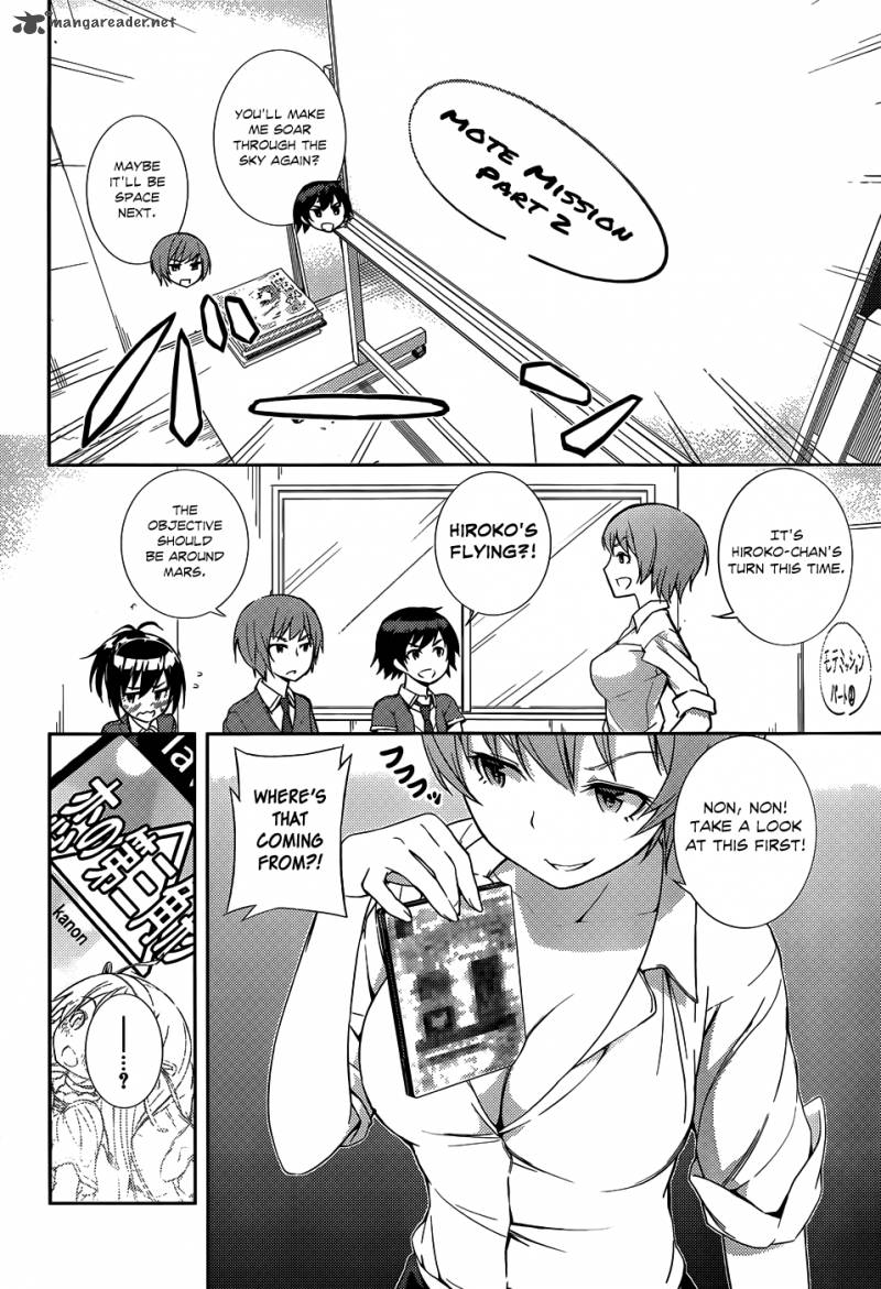 Soutaisei Moteron Chapter 5 Page 7