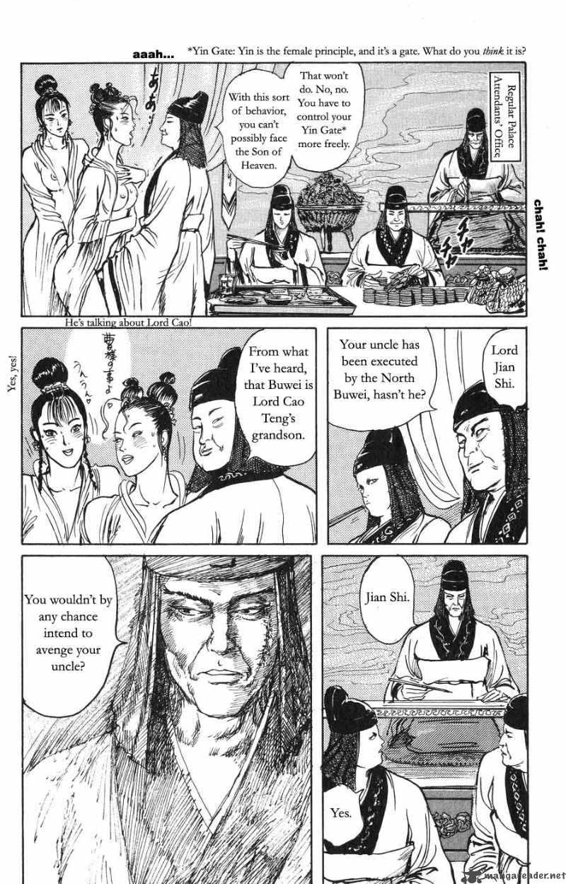 Souten Kouro Chapter 22 Page 16