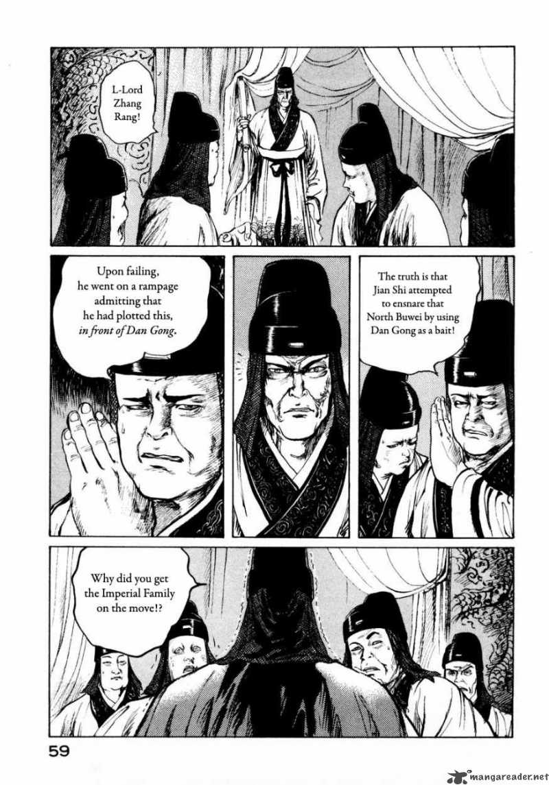 Souten Kouro Chapter 26 Page 4