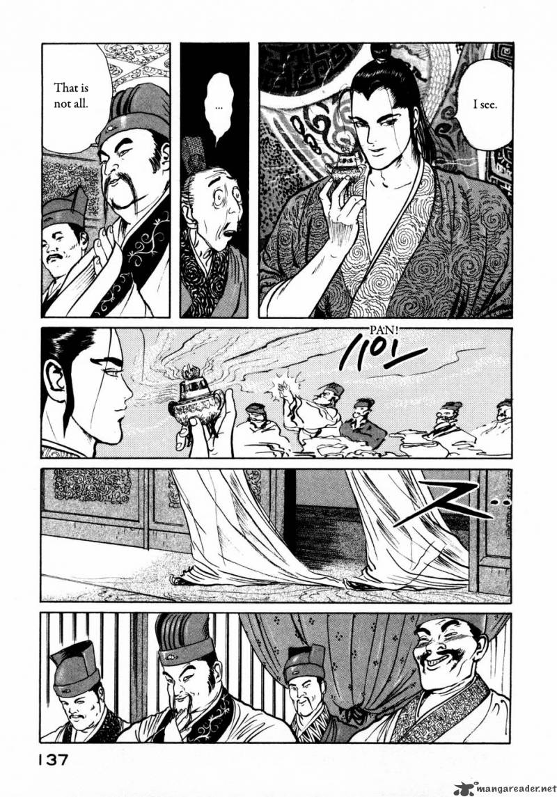 Souten Kouro Chapter 30 Page 10