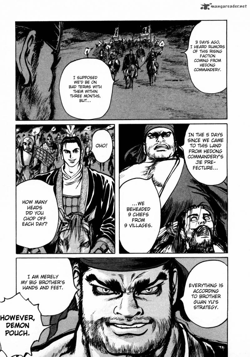 Souten Kouro Chapter 32 Page 14
