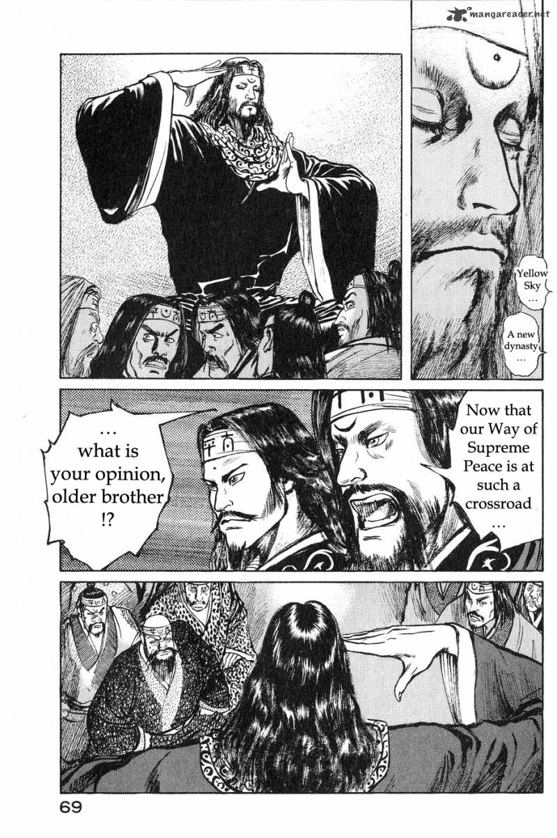 Souten Kouro Chapter 39 Page 11
