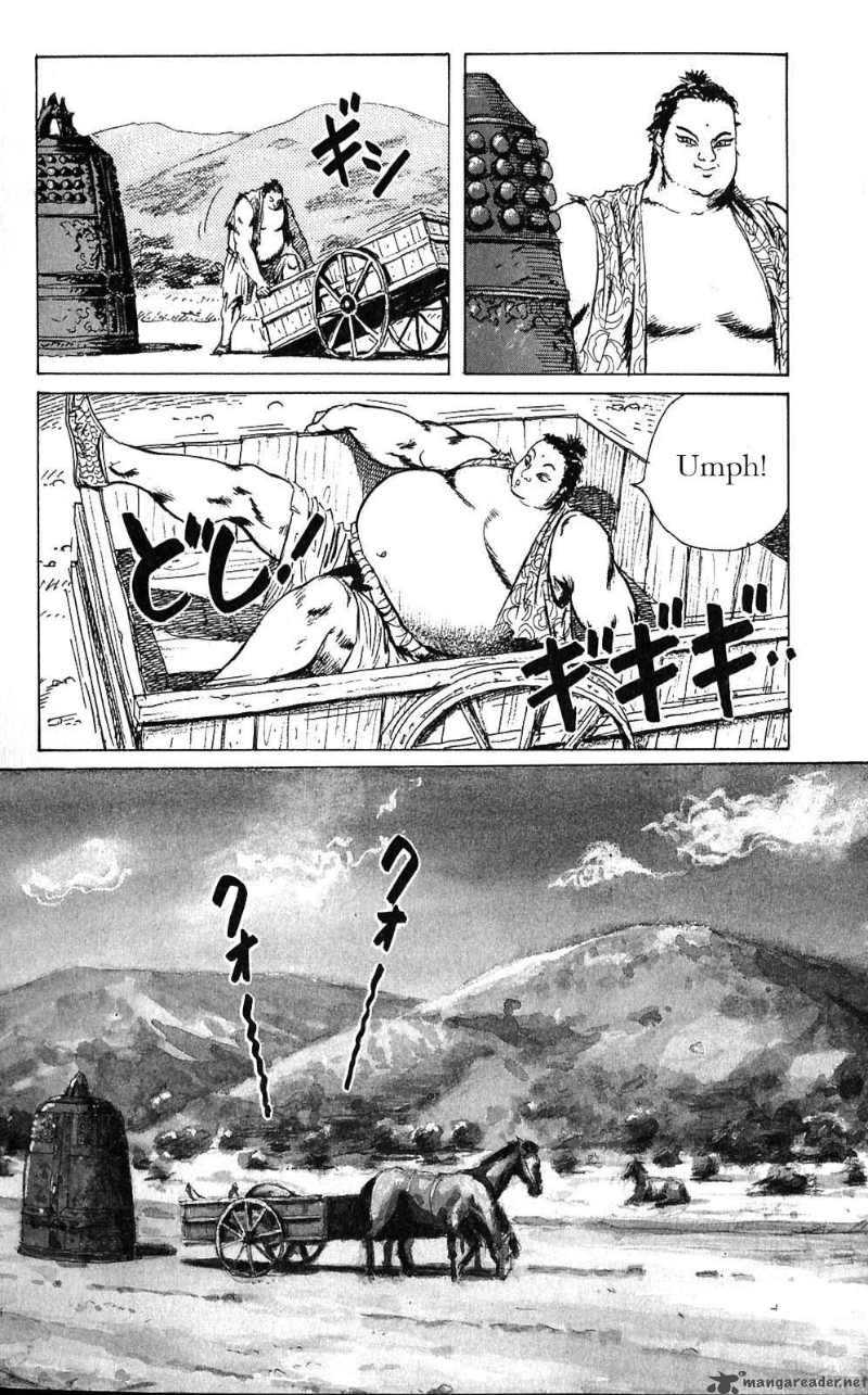 Souten Kouro Chapter 4 Page 16