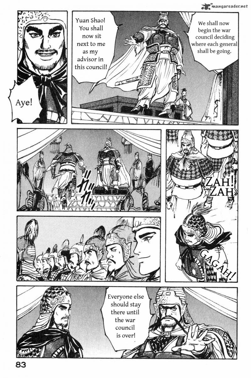 Souten Kouro Chapter 40 Page 7