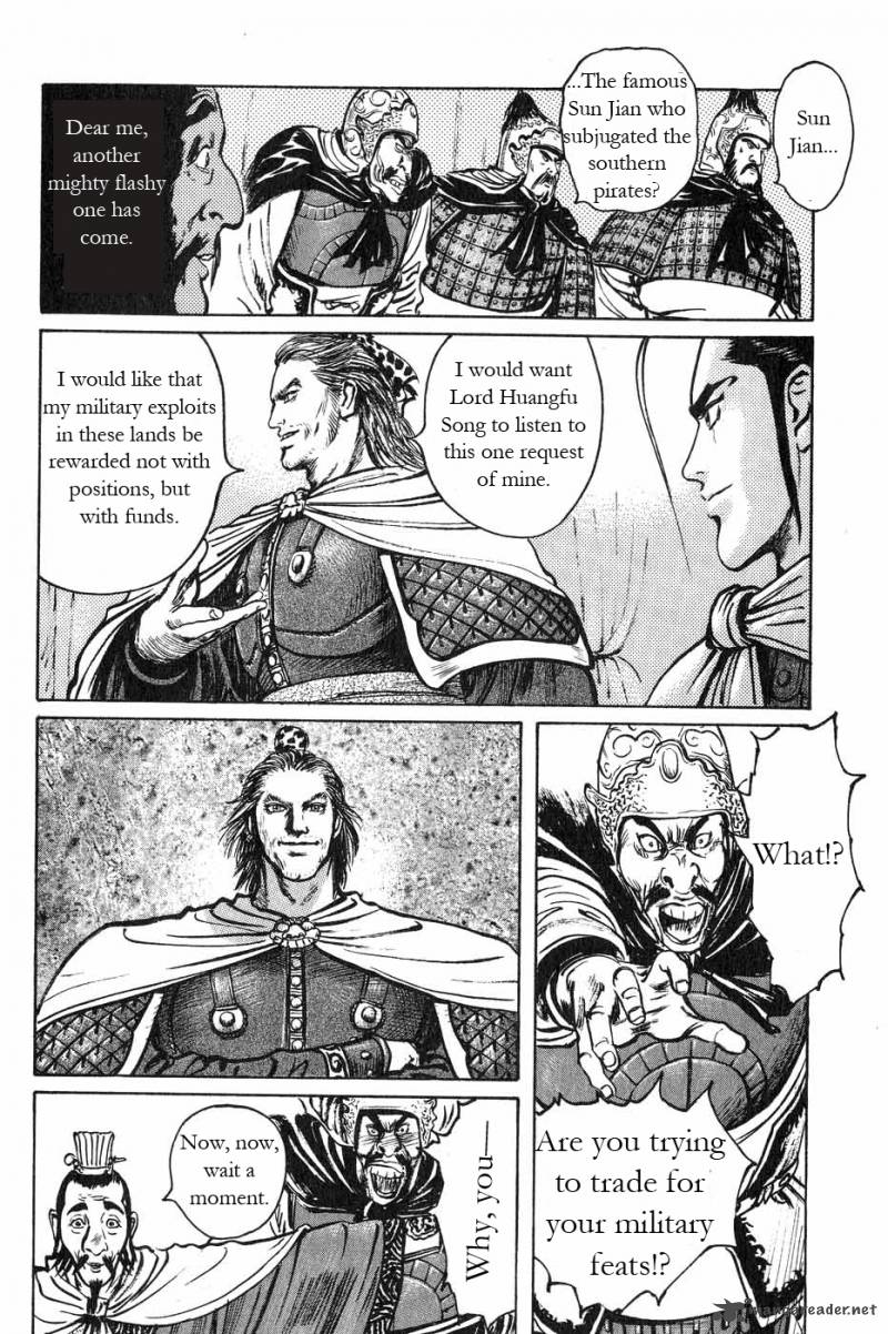 Souten Kouro Chapter 43 Page 8