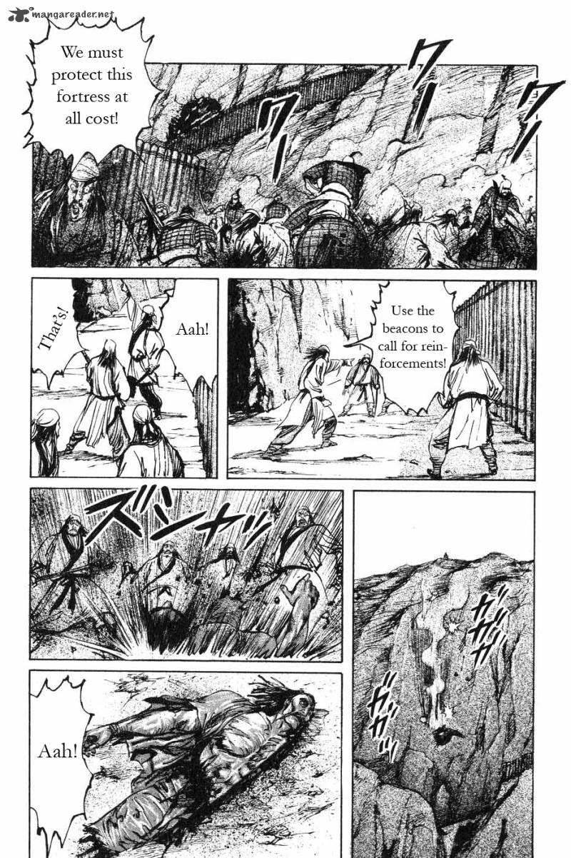 Souten Kouro Chapter 47 Page 10