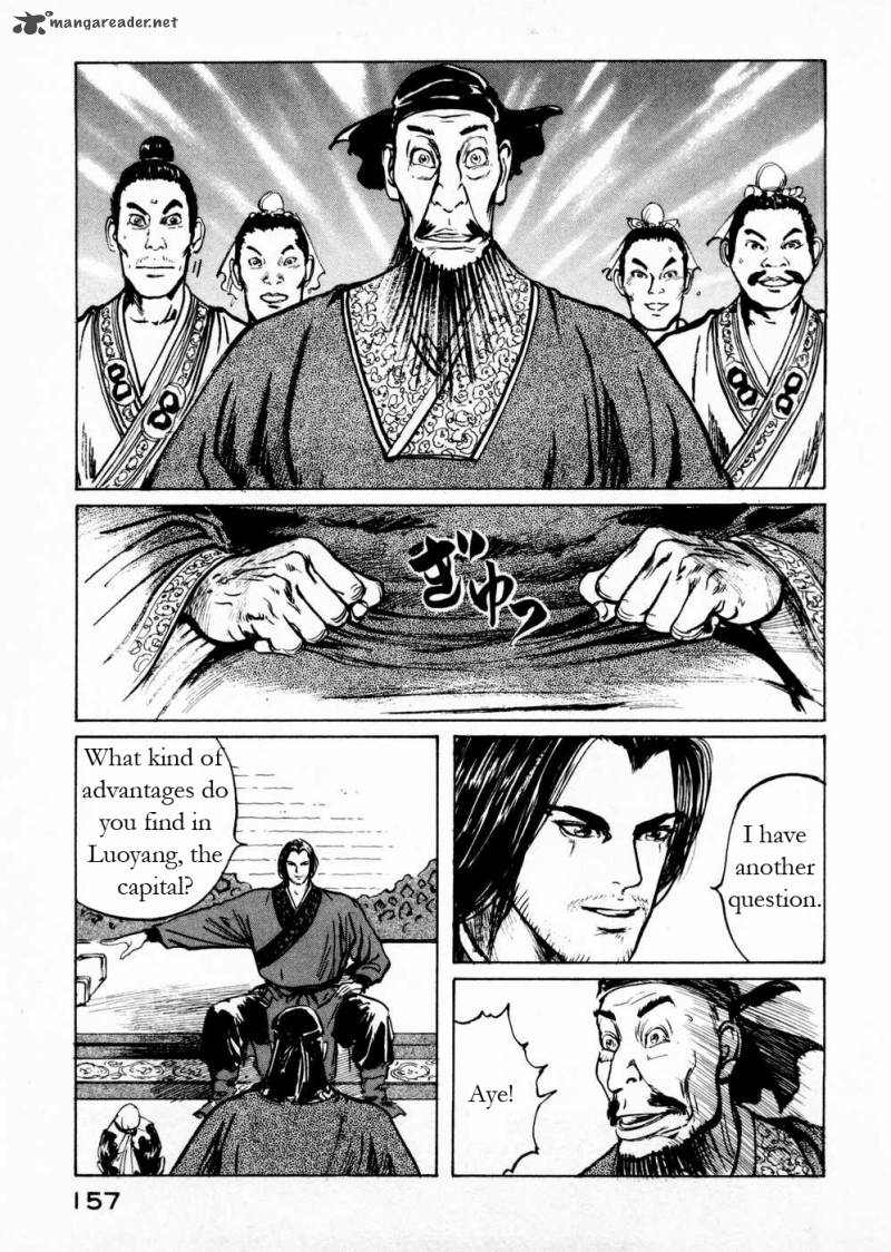 Souten Kouro Chapter 57 Page 11