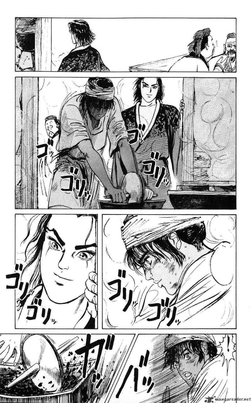 Souten Kouro Chapter 8 Page 10