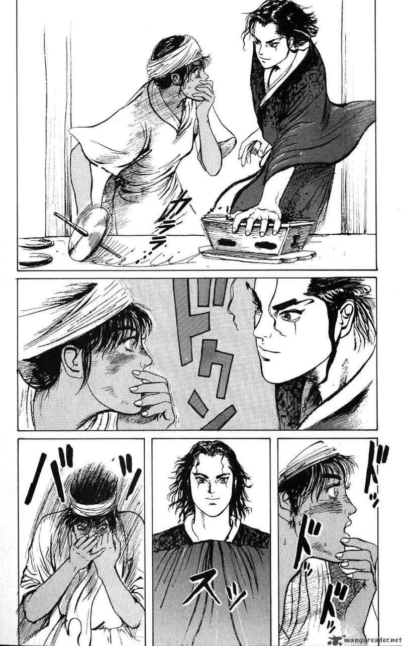 Souten Kouro Chapter 8 Page 11