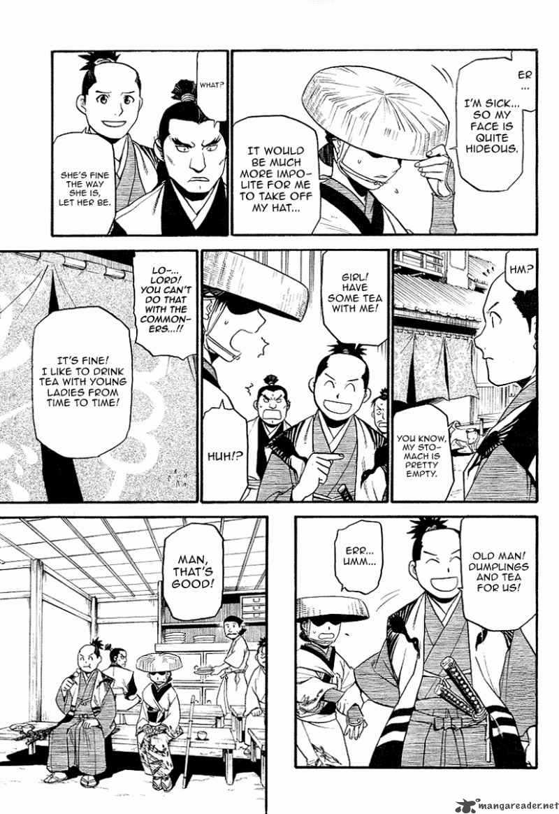 Souten No Koumori Chapter 1 Page 60