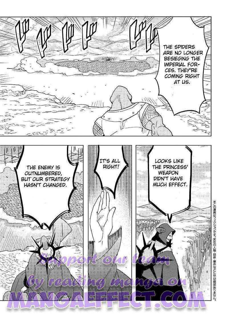 Souzou Renkinjutsu Shi Wa Jiyuu Wo Oukasuru Furusato Wo Tsuihou Saretara Maou No Wo Hizamoto De Chouzetsu Kouka No Magic Item Tsukuri Houdai Ni Narimashita Chapter 13h Page 1