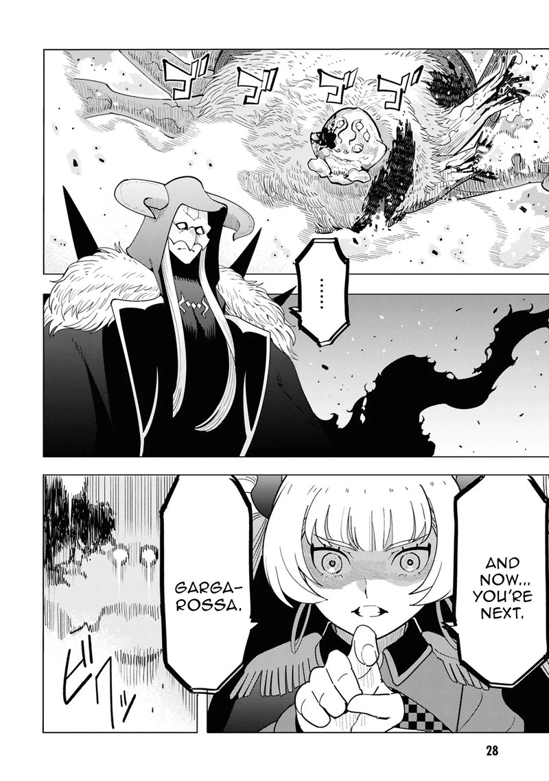 Souzou Renkinjutsu Shi Wa Jiyuu Wo Oukasuru Furusato Wo Tsuihou Saretara Maou No Wo Hizamoto De Chouzetsu Kouka No Magic Item Tsukuri Houdai Ni Narimashita Chapter 14 Page 28