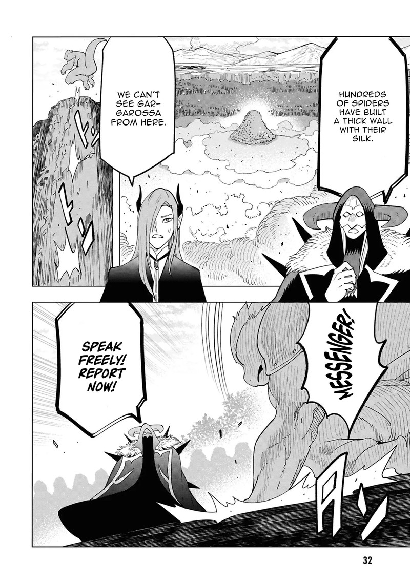 Souzou Renkinjutsu Shi Wa Jiyuu Wo Oukasuru Furusato Wo Tsuihou Saretara Maou No Wo Hizamoto De Chouzetsu Kouka No Magic Item Tsukuri Houdai Ni Narimashita Chapter 14 Page 31