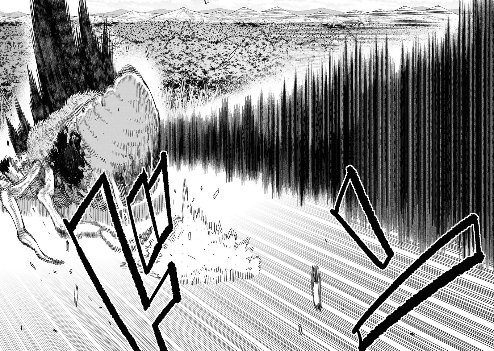 Souzou Renkinjutsu Shi Wa Jiyuu Wo Oukasuru Furusato Wo Tsuihou Saretara Maou No Wo Hizamoto De Chouzetsu Kouka No Magic Item Tsukuri Houdai Ni Narimashita Chapter 14 Page 43