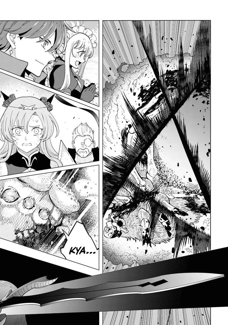 Souzou Renkinjutsu Shi Wa Jiyuu Wo Oukasuru Furusato Wo Tsuihou Saretara Maou No Wo Hizamoto De Chouzetsu Kouka No Magic Item Tsukuri Houdai Ni Narimashita Chapter 14 Page 47