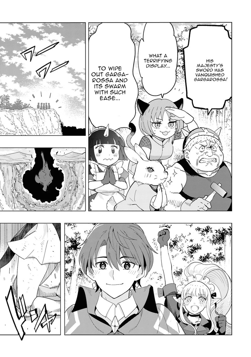 Souzou Renkinjutsu Shi Wa Jiyuu Wo Oukasuru Furusato Wo Tsuihou Saretara Maou No Wo Hizamoto De Chouzetsu Kouka No Magic Item Tsukuri Houdai Ni Narimashita Chapter 14 Page 50