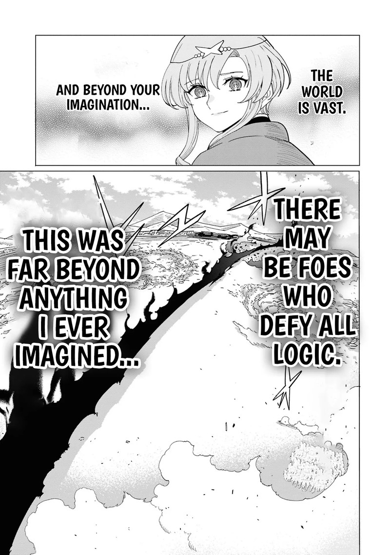 Souzou Renkinjutsu Shi Wa Jiyuu Wo Oukasuru Furusato Wo Tsuihou Saretara Maou No Wo Hizamoto De Chouzetsu Kouka No Magic Item Tsukuri Houdai Ni Narimashita Chapter 14 Page 52