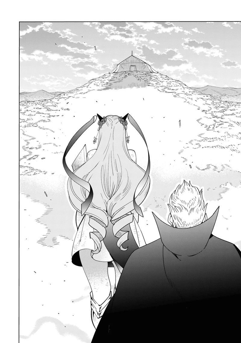 Souzou Renkinjutsu Shi Wa Jiyuu Wo Oukasuru Furusato Wo Tsuihou Saretara Maou No Wo Hizamoto De Chouzetsu Kouka No Magic Item Tsukuri Houdai Ni Narimashita Chapter 14 Page 59