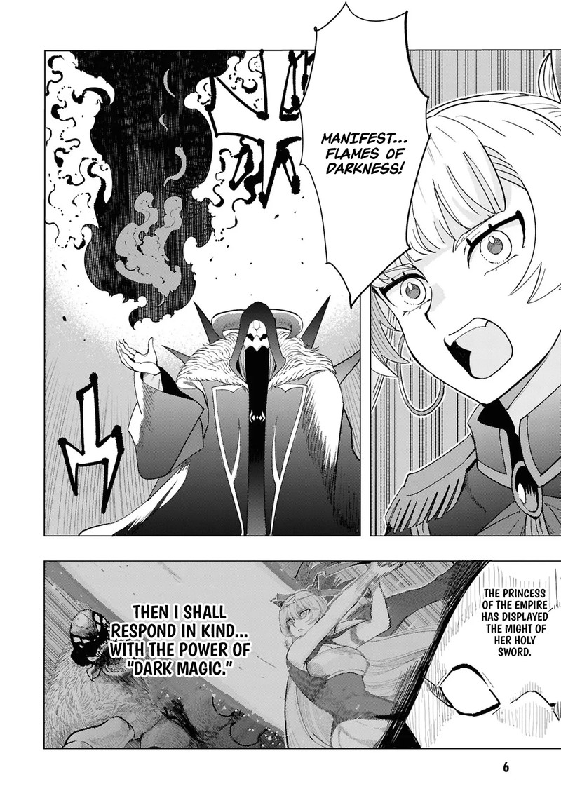Souzou Renkinjutsu Shi Wa Jiyuu Wo Oukasuru Furusato Wo Tsuihou Saretara Maou No Wo Hizamoto De Chouzetsu Kouka No Magic Item Tsukuri Houdai Ni Narimashita Chapter 14 Page 7