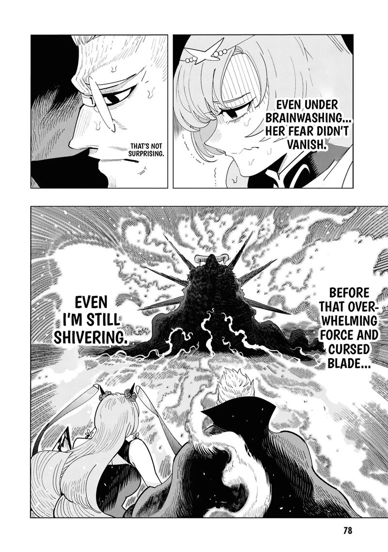 Souzou Renkinjutsu Shi Wa Jiyuu Wo Oukasuru Furusato Wo Tsuihou Saretara Maou No Wo Hizamoto De Chouzetsu Kouka No Magic Item Tsukuri Houdai Ni Narimashita Chapter 15 Page 12