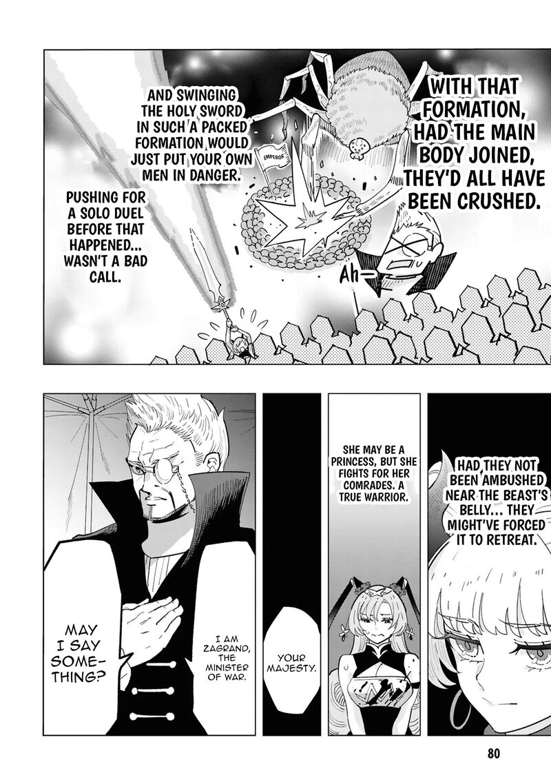 Souzou Renkinjutsu Shi Wa Jiyuu Wo Oukasuru Furusato Wo Tsuihou Saretara Maou No Wo Hizamoto De Chouzetsu Kouka No Magic Item Tsukuri Houdai Ni Narimashita Chapter 15 Page 14