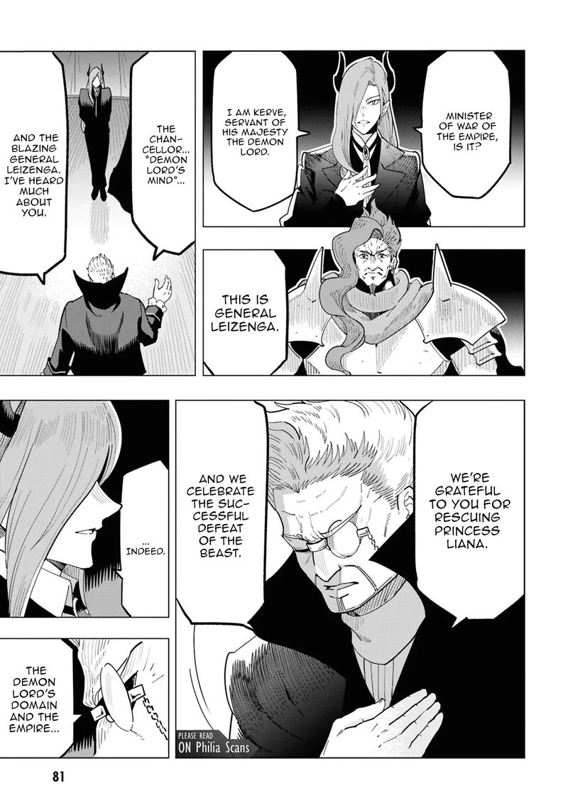 Souzou Renkinjutsu Shi Wa Jiyuu Wo Oukasuru Furusato Wo Tsuihou Saretara Maou No Wo Hizamoto De Chouzetsu Kouka No Magic Item Tsukuri Houdai Ni Narimashita Chapter 15 Page 15