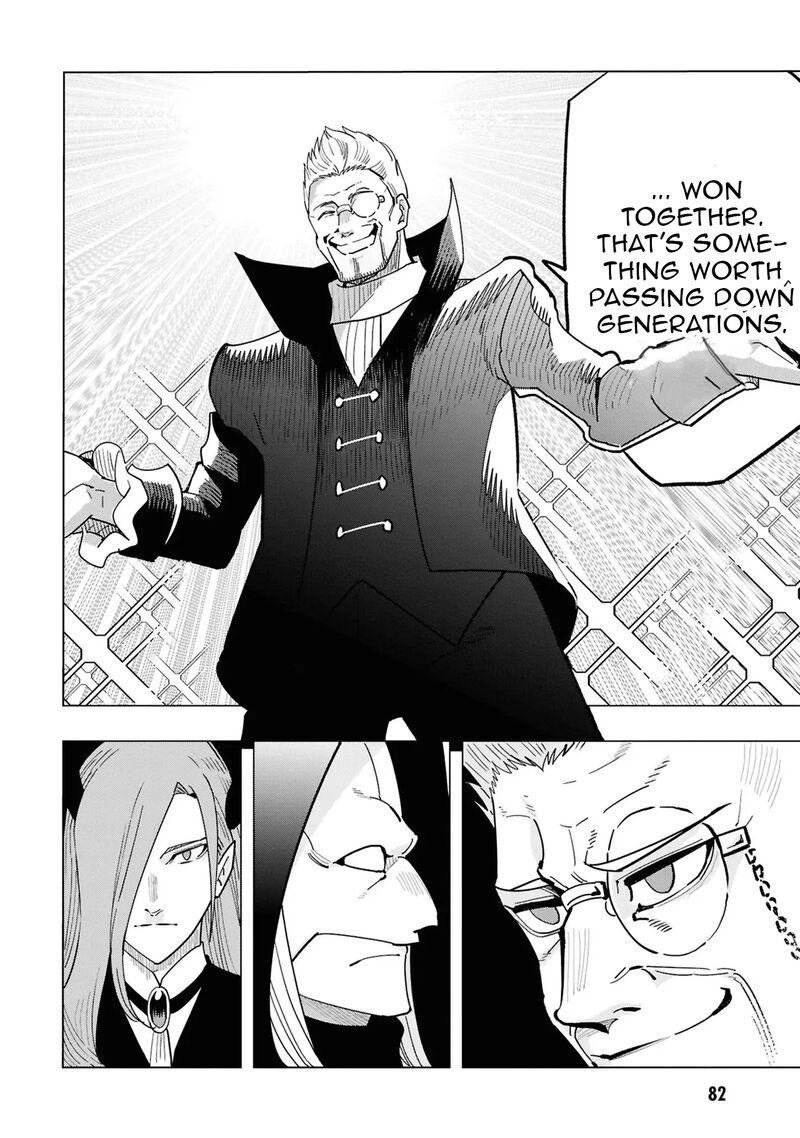 Souzou Renkinjutsu Shi Wa Jiyuu Wo Oukasuru Furusato Wo Tsuihou Saretara Maou No Wo Hizamoto De Chouzetsu Kouka No Magic Item Tsukuri Houdai Ni Narimashita Chapter 15 Page 16