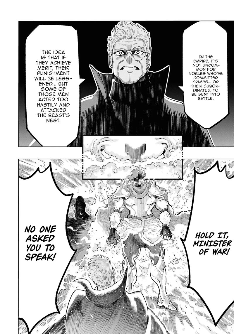 Souzou Renkinjutsu Shi Wa Jiyuu Wo Oukasuru Furusato Wo Tsuihou Saretara Maou No Wo Hizamoto De Chouzetsu Kouka No Magic Item Tsukuri Houdai Ni Narimashita Chapter 15 Page 22