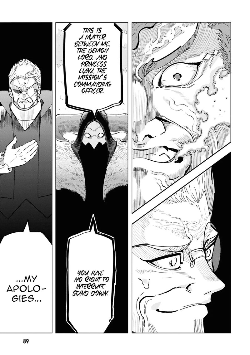 Souzou Renkinjutsu Shi Wa Jiyuu Wo Oukasuru Furusato Wo Tsuihou Saretara Maou No Wo Hizamoto De Chouzetsu Kouka No Magic Item Tsukuri Houdai Ni Narimashita Chapter 15 Page 23