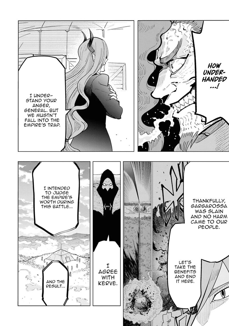 Souzou Renkinjutsu Shi Wa Jiyuu Wo Oukasuru Furusato Wo Tsuihou Saretara Maou No Wo Hizamoto De Chouzetsu Kouka No Magic Item Tsukuri Houdai Ni Narimashita Chapter 15 Page 34